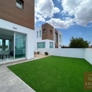 3 Bedroom House for Sale in Kapparis, Famagusta District