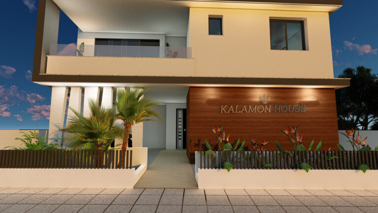 KALAMON HOUSE
