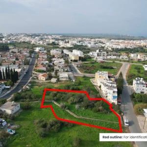 1,706m² Plot for Sale in Paralimni, Famagusta District