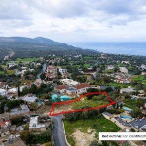 2,007m² Plot for Sale in Neo Chorio Pafou, Paphos District