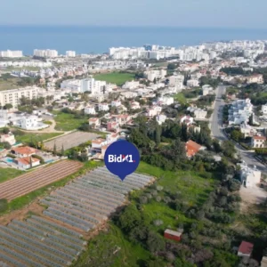 2,981m² Plot for Sale in Paralimni, Famagusta District