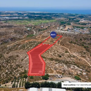 10,856m² Plot for Sale in Paphos District