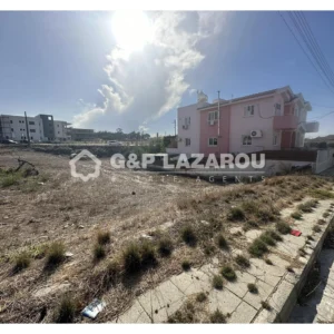 269m² Plot for Sale in Nicosia District