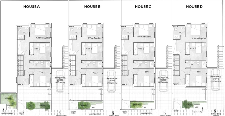 232m² Building for Sale in Limassol – Agia Fyla