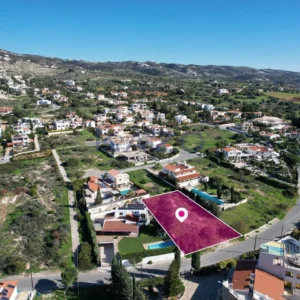 1,190m² Plot for Sale in Tala, Paphos District