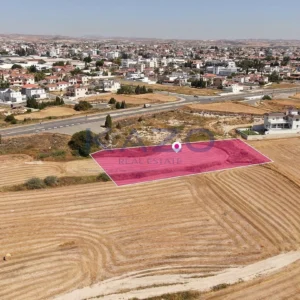 3,578m² Plot for Sale in Aradippou, Larnaca District