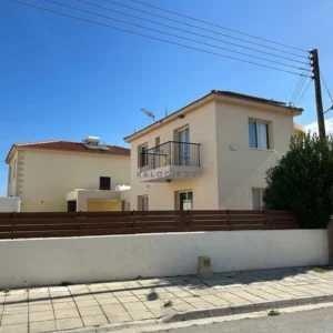 3 Bedroom House for Sale in Livadia Larnakas, Larnaca District