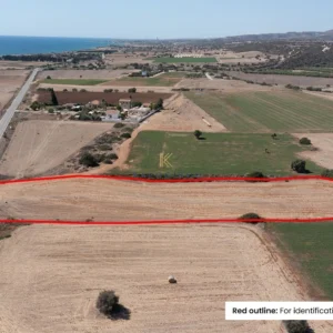 6,792m² Plot for Sale in Alaminos, Larnaca District