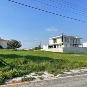 572m² Plot for Sale in Vergina, Larnaca District