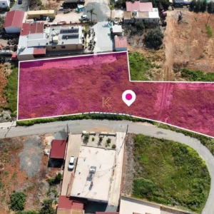 2,438m² Plot for Sale in Xylofagou, Larnaca District