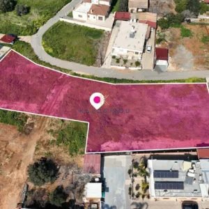 2,438m² Plot for Sale in Xylofagou, Larnaca District