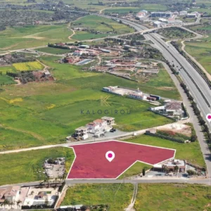 2,416m² Plot for Sale in Xylofagou, Larnaca District