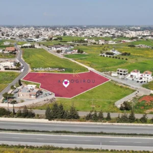 2,416m² Plot for Sale in Xylofagou, Larnaca District