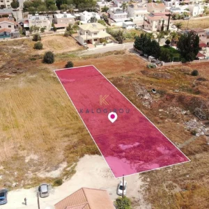 1,608m² Plot for Sale in Kokkinotrimithia, Nicosia District