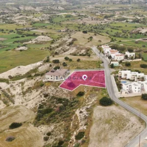 2,946m² Plot for Sale in Mazotos, Larnaca District