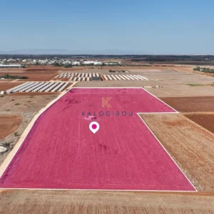 30,363m² Plot for Sale in Ormideia, Larnaca District