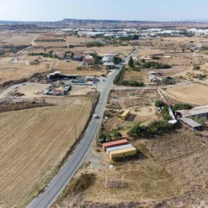 3,830m² Plot for Sale in Ergates, Nicosia District