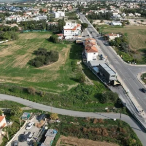 1,227m² Plot for Sale in Nicosia