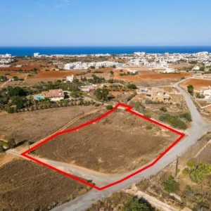 4,370m² Plot for Sale in Paralimni, Famagusta District