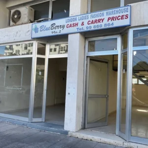 80m² Commercial for Rent in Larnaca