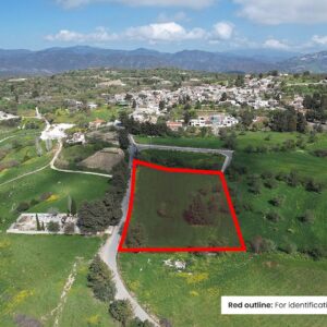 6m² Plot for Sale in Paphos District