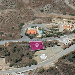 755m² Plot for Sale in Monagroulli, Limassol District