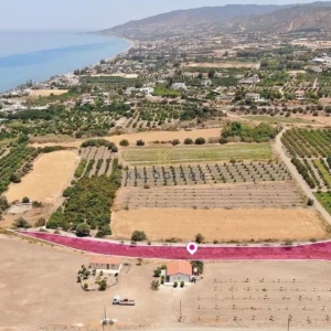 5,519m² Plot for Sale in Argaka, Paphos District