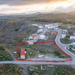 6,233m² Plot for Sale in Analiontas (Kataliontas), Nicosia District