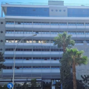 7144m² Building for Sale in Agioi Omologites, Nicosia District