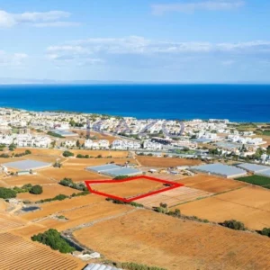 7,165m² Plot for Sale in Paralimni, Famagusta District