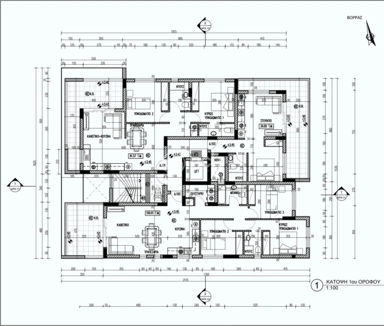 2 Bedroom Apartment for Sale in Aglantzia, Nicosia District