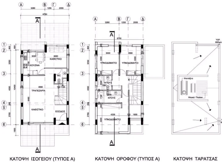 3 Bedroom House for Sale in Paralimni, Famagusta District