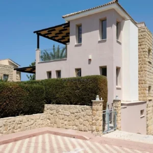 3 Bedroom House for Sale in Polis Chrysochous, Paphos District