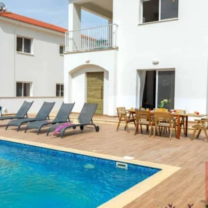 3 Bedroom House for Sale in Famagusta District