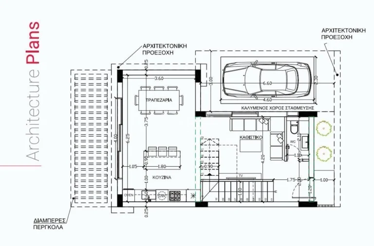 2 Bedroom House for Sale in Palodeia, Limassol District