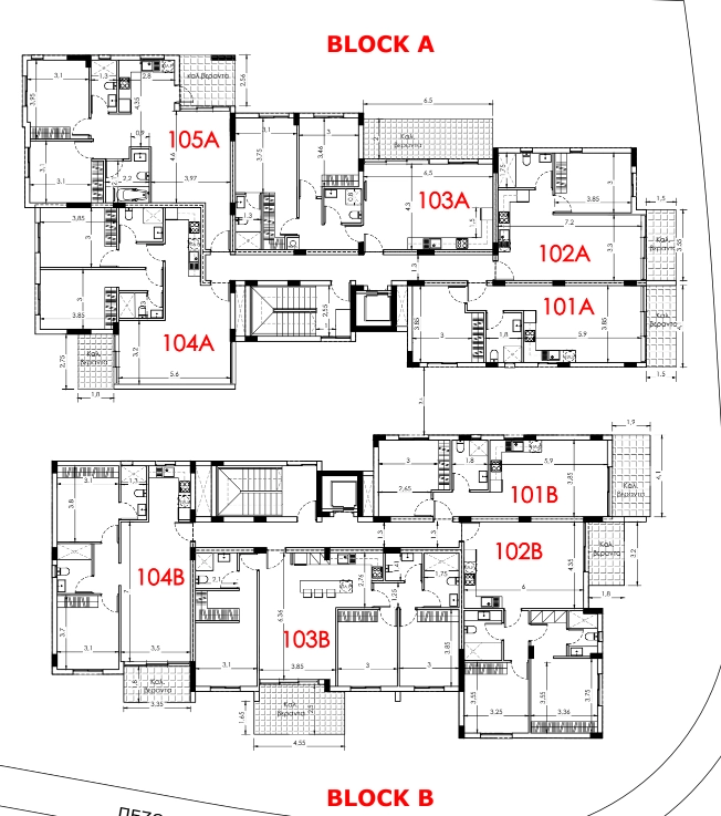 Cheap Apartments for Sale Limassol up to 200000 euro