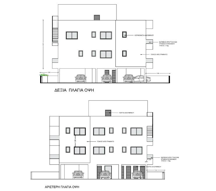 Cheap Apartments for Sale Limassol up to 200000 euro