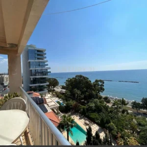 2 Bedroom Apartment for Sale in Limassol District