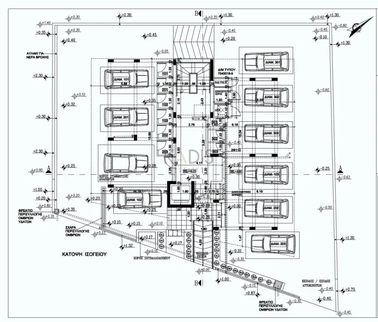 2 Bedroom Apartment for Sale in Aglantzia, Nicosia District