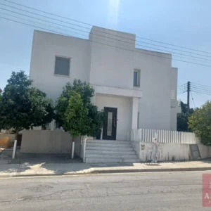 4 Bedroom House for Sale in Vergina, Larnaca District