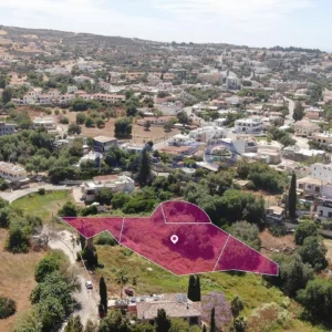 1,666m² Plot for Sale in Konia, Paphos District