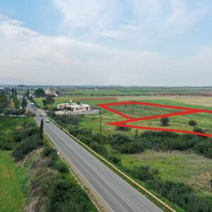 7,358m² Plot for Sale in Nicosia District