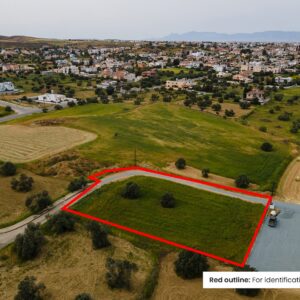 2,221m² Plot for Sale in Nicosia District