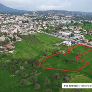 7,982m² Plot for Sale in Larnaca District