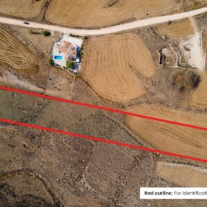 7,014m² Plot for Sale in Paphos District