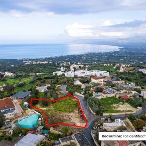 2,007m² Plot for Sale in Paphos District