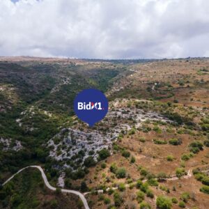 12,710m² Plot for Sale in Paphos District