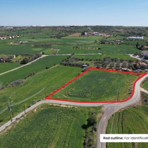 3,740m² Plot for Sale in Nicosia District