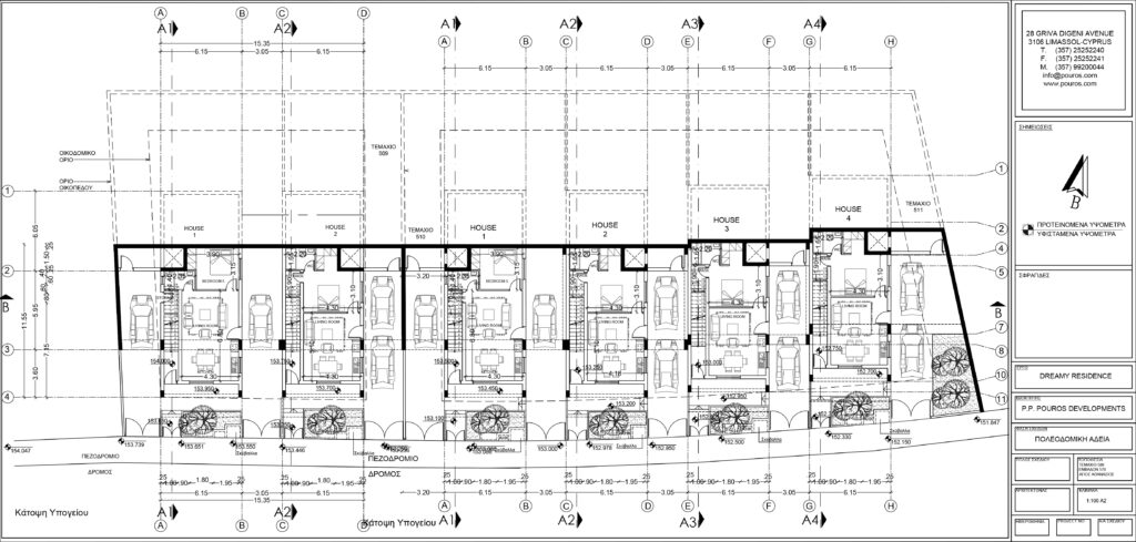 5 Bedroom House for Sale in Limassol – Agios Athanasios