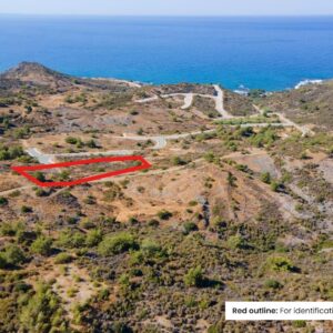 8,362m² Plot for Sale in Nicosia District